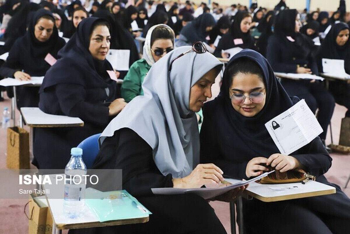 آغاز فرایند گزینش پذیرفته شدگان آزمون استخدامی آموزش و پرورش از فردا