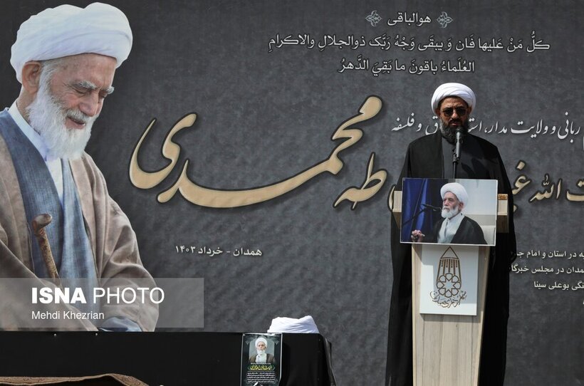 تشییع پیکر آیت الله غیاث‌الدین طه محمدی در همدان